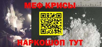 герыч Тара
