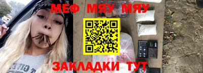 соль ск Тверь