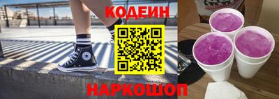 герыч Тара
