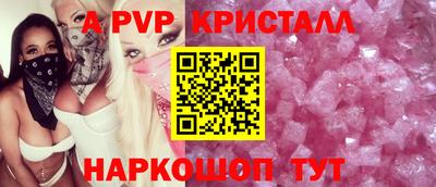 герыч Тара