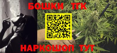 дживик Татарск
