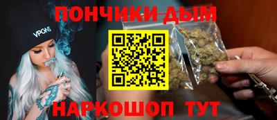 дживик Татарск