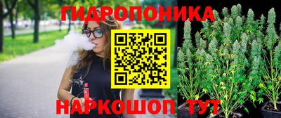 герыч Тара