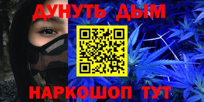 дживик Татарск