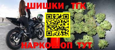 герыч Тара