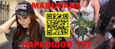 дживик Татарск