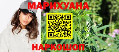 дживик Татарск