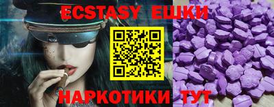 дживик Татарск