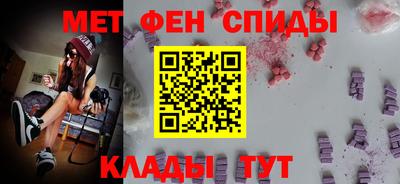 герыч Тара