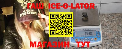 дживик Татарск
