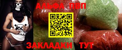 герыч Тара
