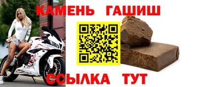 герыч Тара