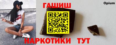 соль ск Тверь