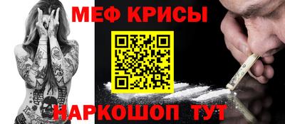 соль ск Тверь